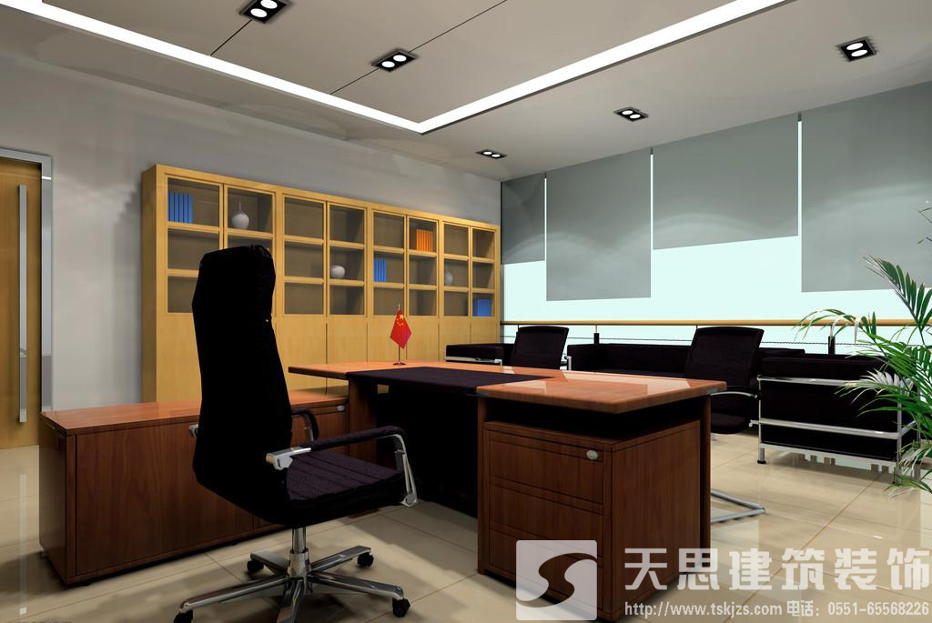 <a href=http://m.wgychina.com/bgs/ target=_blank class=infotextkey>合肥寫字樓裝修</a>設(shè)計(jì) 節(jié)約電能低碳環(huán)保