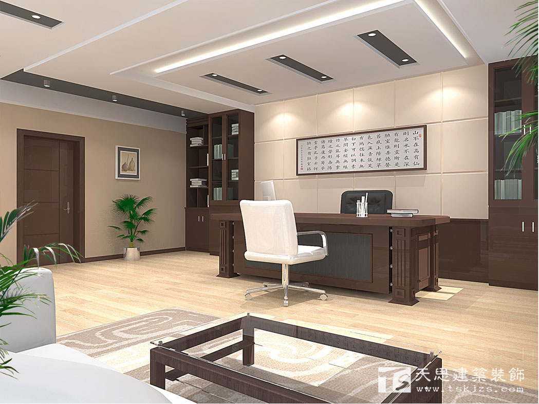 <a href=http://m.wgychina.com/ target=_blank class=infotextkey>合肥辦公室裝修</a>
