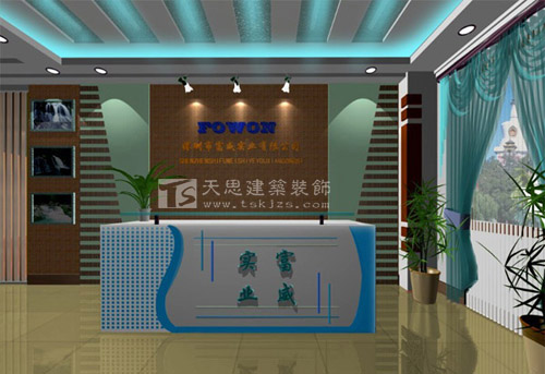 <a href=http://m.wgychina.com/ target=_blank class=infotextkey>合肥辦公室裝修</a>