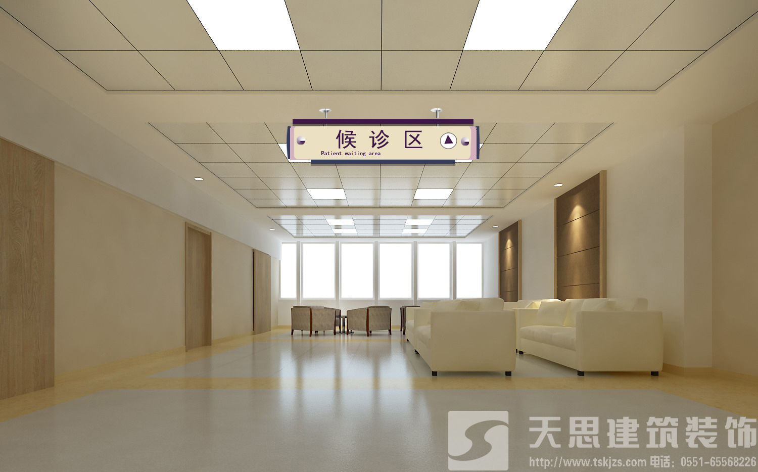 <a href=http://m.wgychina.com/yiyuananli/ target=_blank class=infotextkey>合肥醫(yī)院裝修</a>哪家好