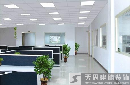 <a href=http://m.wgychina.com/ target=_blank class=infotextkey>合肥辦公室裝修</a> 電路改造安全是第一