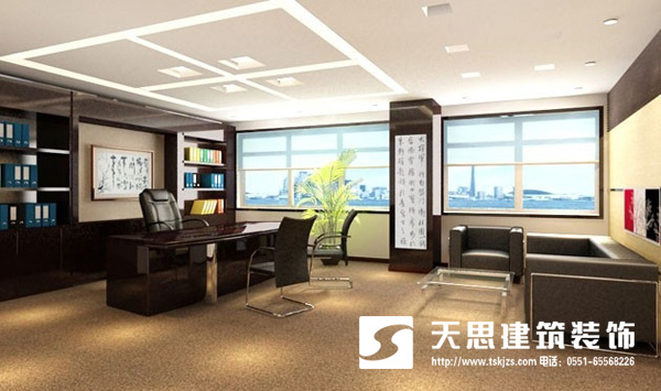 <a href=http://m.wgychina.com/ target=_blank class=infotextkey>合肥辦公室裝修</a>