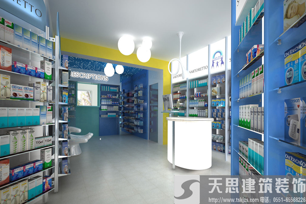 <a href=http://m.wgychina.com/anli/ target=_blank class=infotextkey>合肥工裝</a>給你最好的藥店裝潢體驗