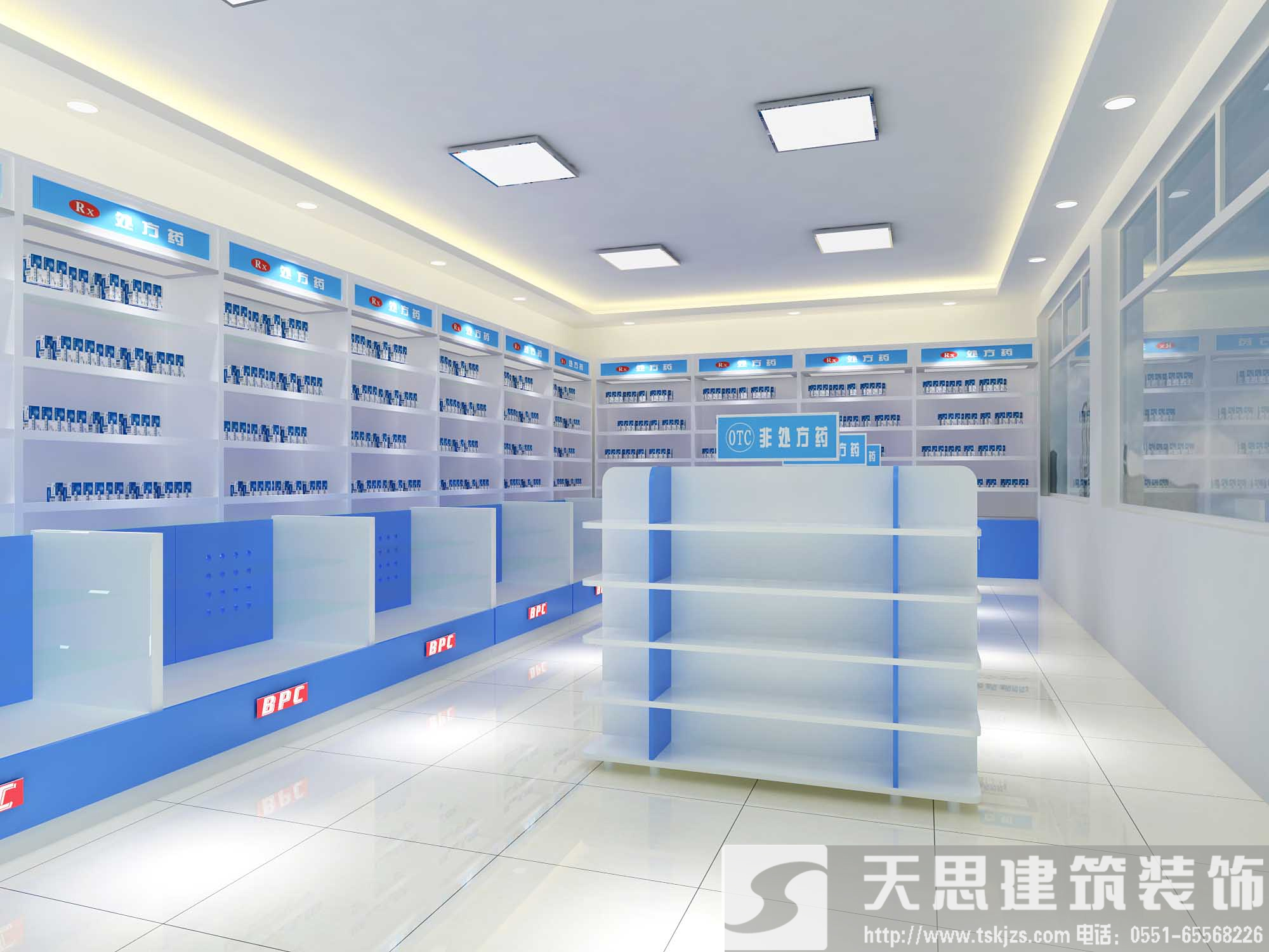 <a href=http://m.wgychina.com/anli/ target=_blank class=infotextkey>合肥工裝</a>給你最好的藥店裝潢體驗