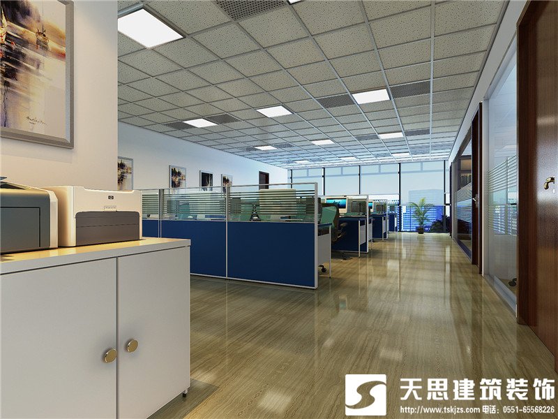 <a href=http://m.wgychina.com/bangonganli/ target=_blank class=infotextkey>合肥辦公室設(shè)計(jì)</a>