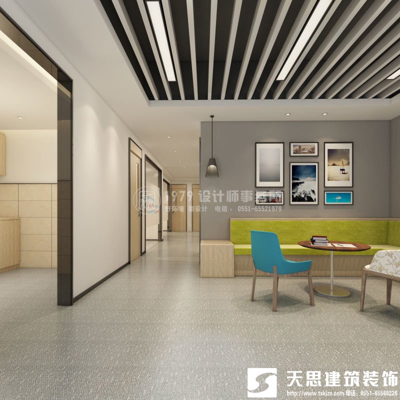<a href=http://m.wgychina.com/ target=_blank class=infotextkey>合肥辦公室裝修</a>要注意光在設(shè)計中的影響