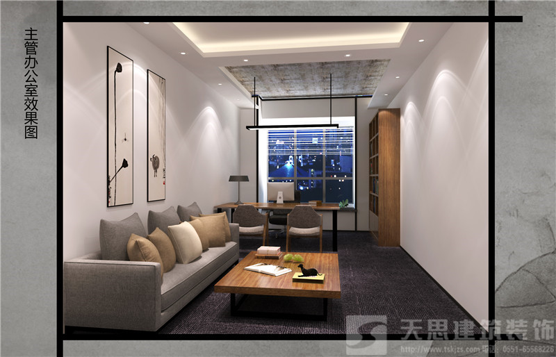 <a href=http://m.wgychina.com/bgs/ target=_blank class=infotextkey>合肥辦公樓設(shè)計(jì)</a>哪家好