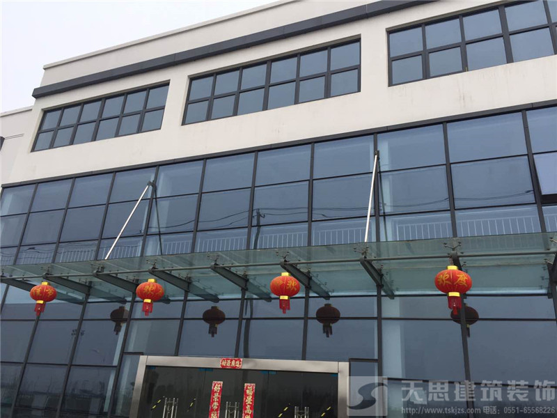 <a href=http://m.wgychina.com/ target=_blank class=infotextkey>合肥辦公室裝修</a>設(shè)計