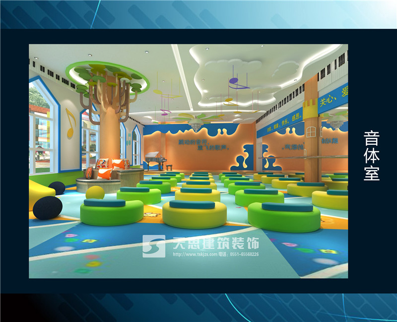 <a href=http://m.wgychina.com/youeryuan/ target=_blank class=infotextkey>合肥幼兒園裝修</a>
