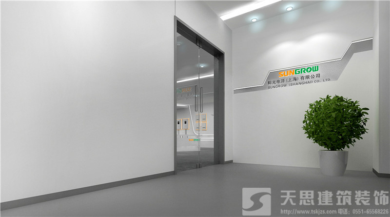 <a href=http://m.wgychina.com/ target=_blank class=infotextkey>合肥辦公室裝修</a>
