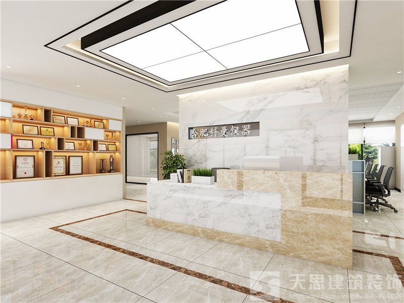 <a href=http://m.wgychina.com/ target=_blank class=infotextkey>合肥辦公室裝修</a>公司