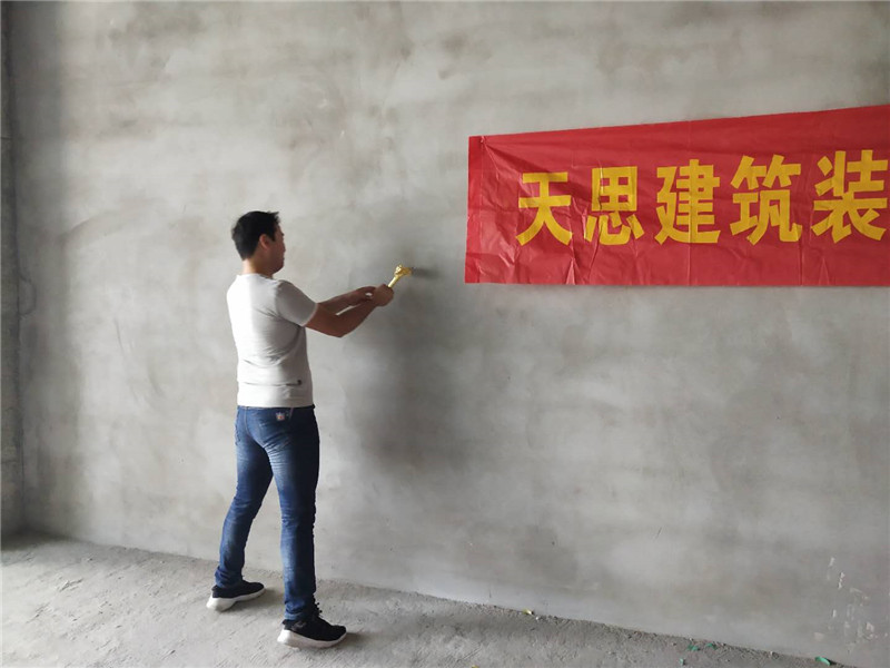 <a href=http://m.wgychina.com/bangonganli/ target=_blank class=infotextkey>合肥辦公室設(shè)計(jì)</a>公司