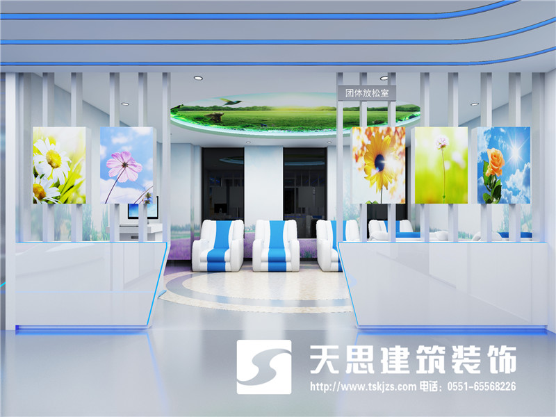 <a href=http://m.wgychina.com/bgs/ target=_blank class=infotextkey>合肥辦公樓設(shè)計</a>公司